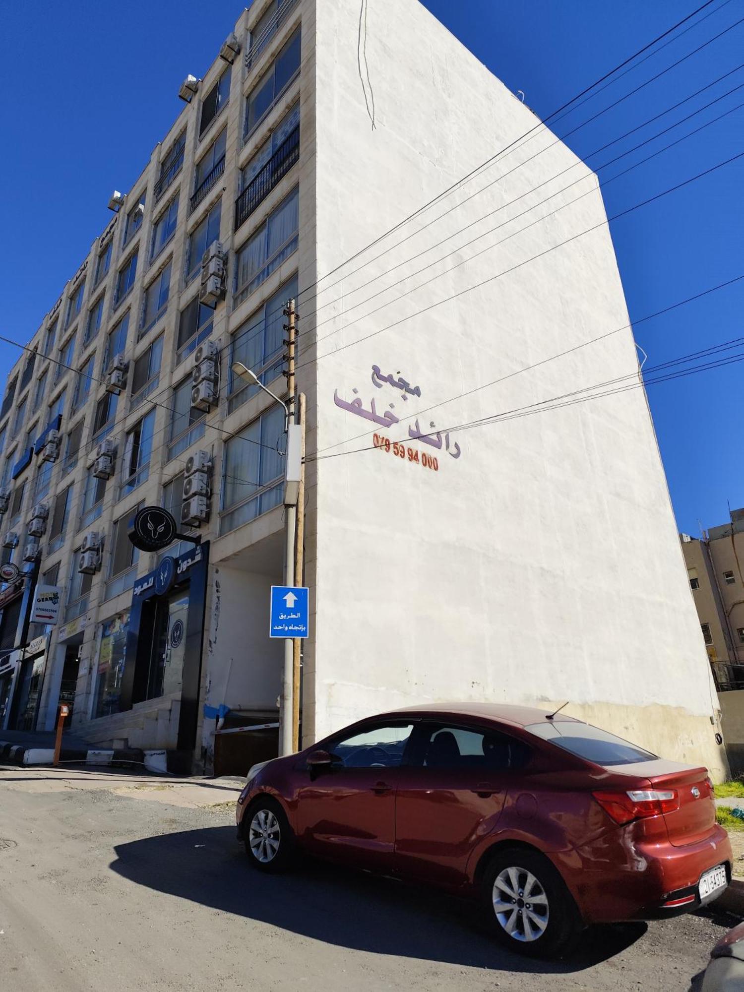 Gentle Breeze Studio 2 Amman Exterior photo