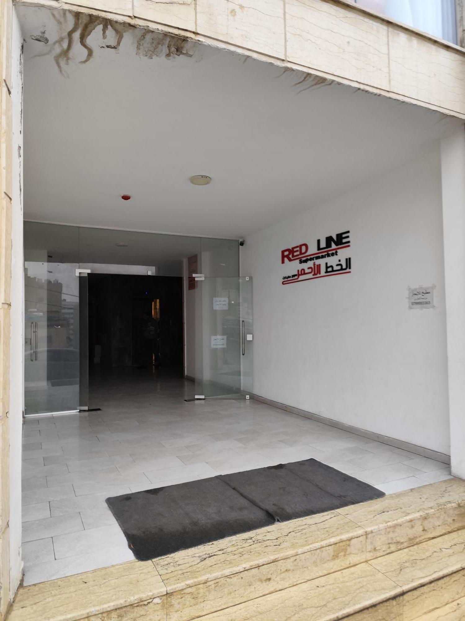 Gentle Breeze Studio 2 Amman Exterior photo