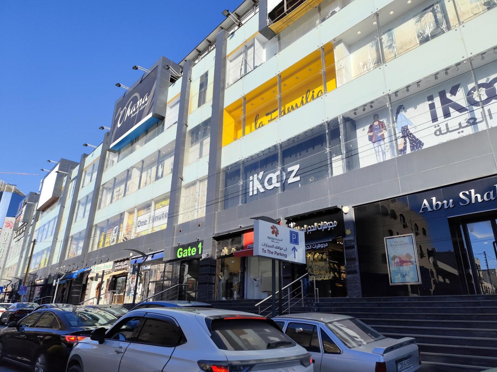 Gentle Breeze Studio 2 Amman Exterior photo