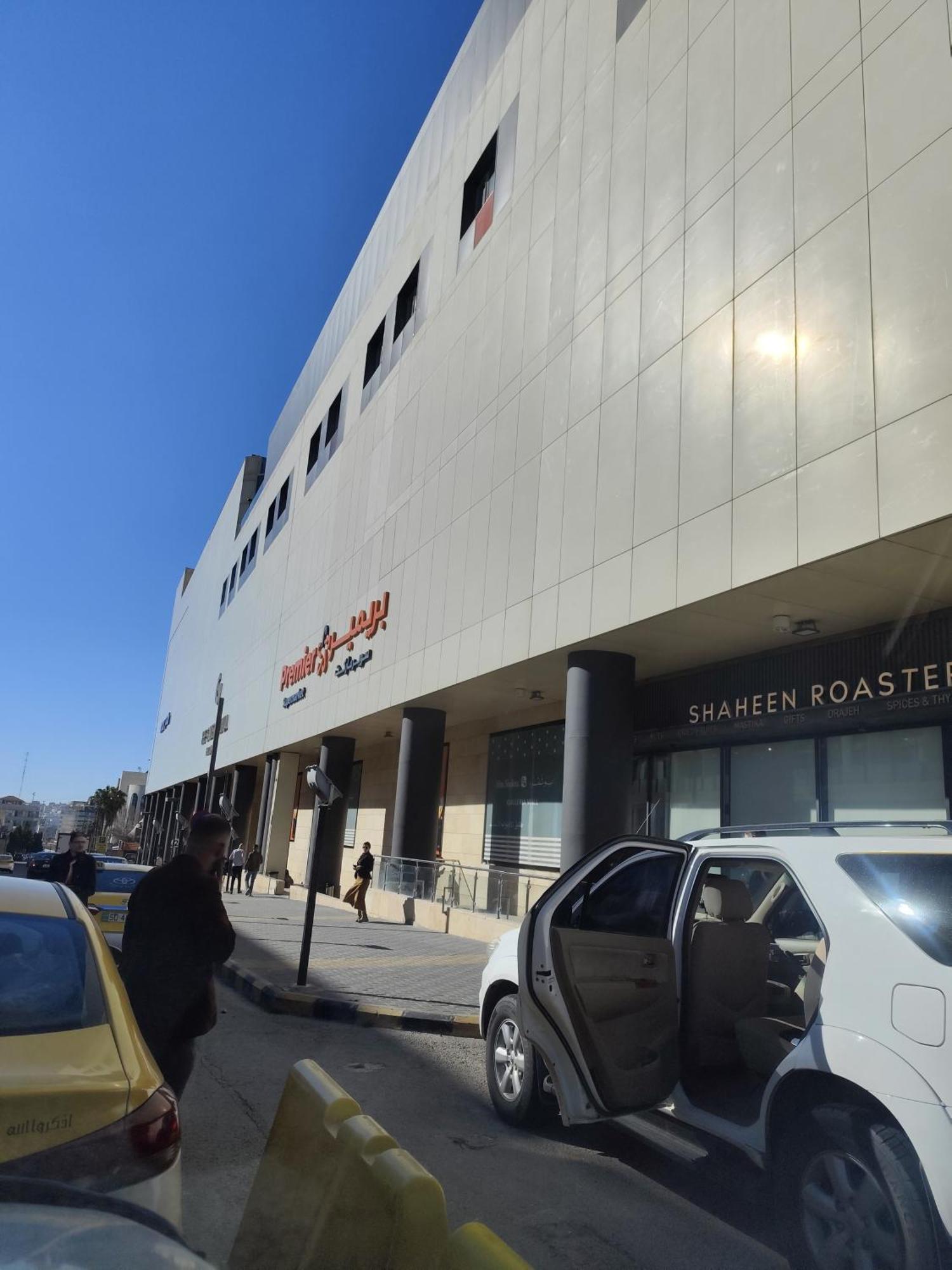 Gentle Breeze Studio 2 Amman Exterior photo