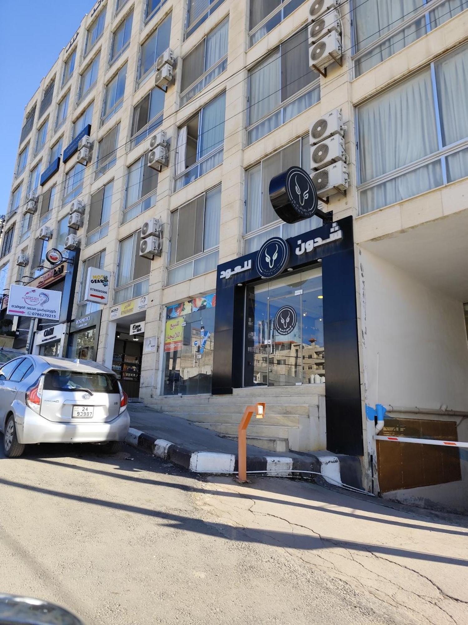 Gentle Breeze Studio 2 Amman Exterior photo