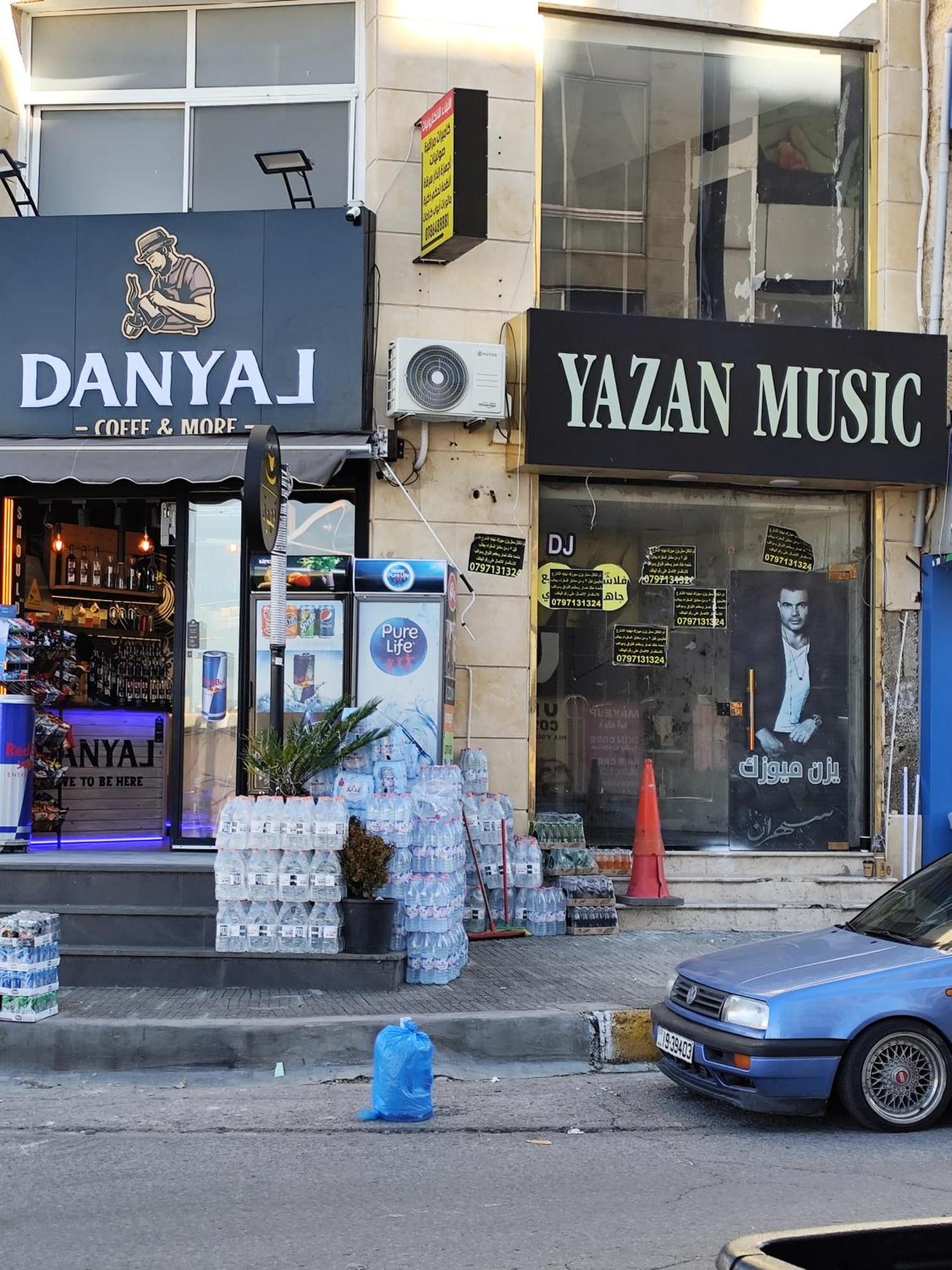 Gentle Breeze Studio 2 Amman Exterior photo