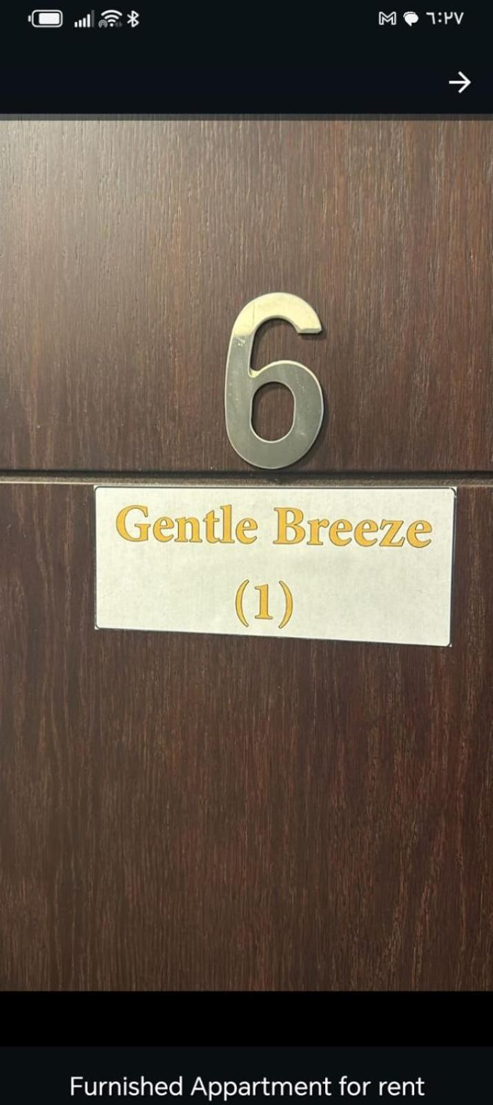 Gentle Breeze Studio 2 Amman Exterior photo